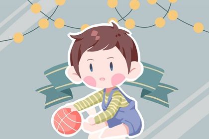 2023年兔年起什么名字最好 兔年男宝宝的绝佳吉名