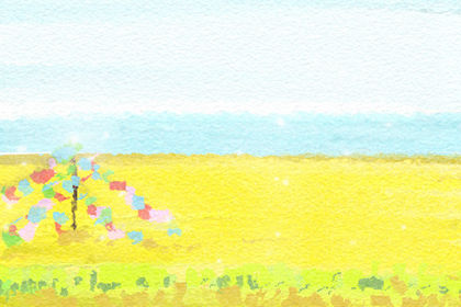 福州名字的由来jpg