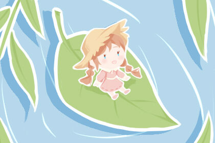 微信坚强阳光的女生网名四个字 好心态