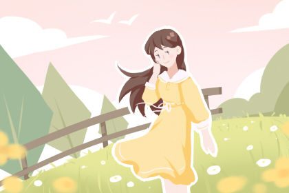 2021年简单而走心的网名大全 阳光温暖