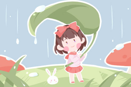 骚带污一点的网名女生 2021心动的微博名