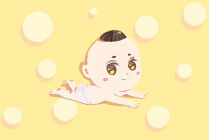 给2020年10月22日出生的孩子起名 好听的名字