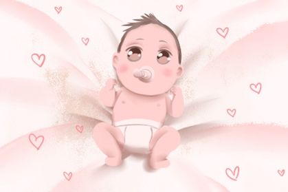 2021年3月21日降生的男婴生辰八字与名字分析