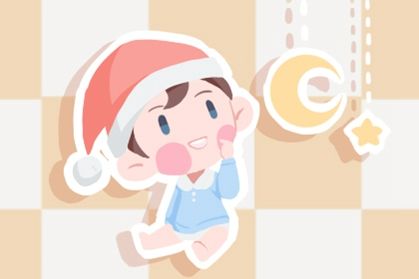 公历2020年12月20日的孩子怎么取名有涵养