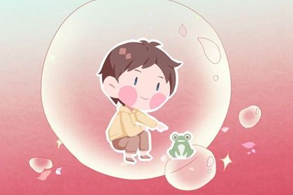 属牛男孩名字洋气的 时尚感满满