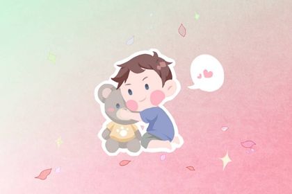 2021年牛男取什么名字好 属牛男宝宝美名推荐