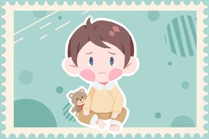 男宝宝小名简单好听一些的要怎么取 2021乳名大全