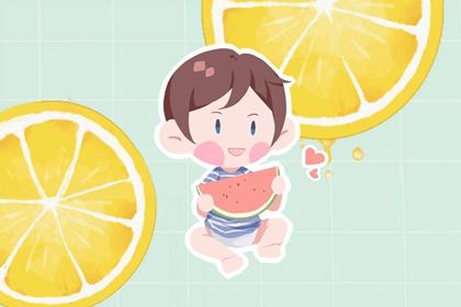 男宝宝取名中间加字的有哪些 2021起名常用字推荐