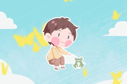 2021出生男孩热门名字推荐 符合时代的潮流