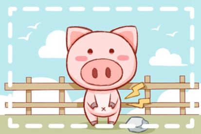 火命取什么名字旺财 带什么字好