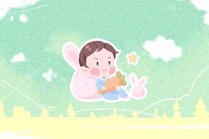 2021年牛宝宝男孩名字