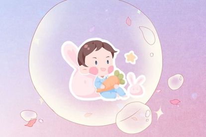 2021什么年出生名字