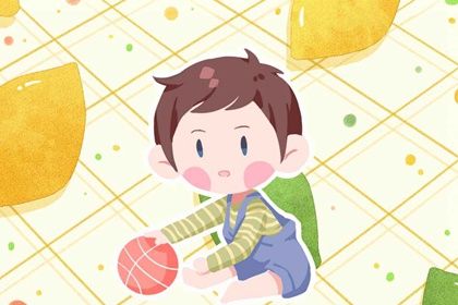 蜜字取名好不好 搭配什么字