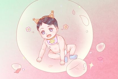 经字基本解释 经字女宝宝取名含义