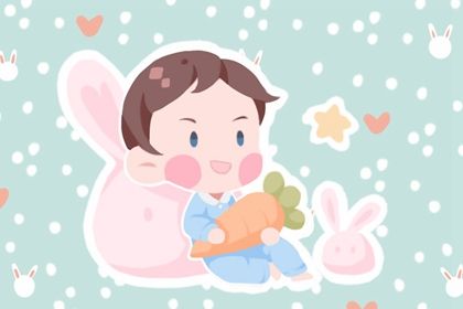 熙起名忌讳 含熙字的寓意好的名字