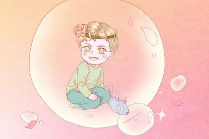 曜字汉语解释 曜字宝宝取名寓意