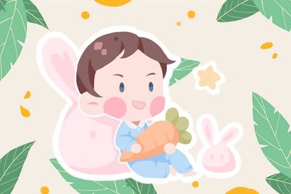 贞取名的寓意好吗 和什么字搭配取名比较好