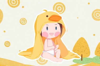 娴字怎么取名 取名娴字前面加什么字