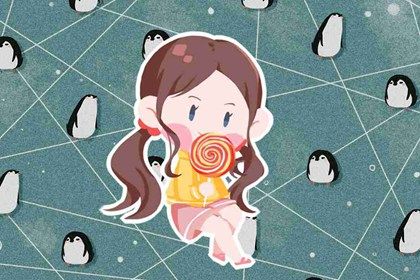 如字五行属什么 寓意 取名大全