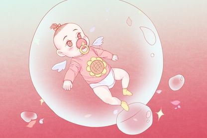 头字基本解释含义 头字男宝宝取名含义