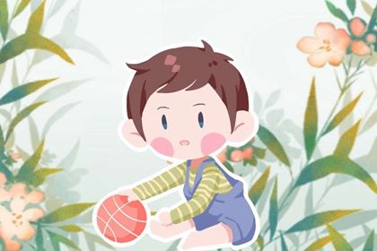 晗字的含义是什么意思 什么字和晗字搭配取名