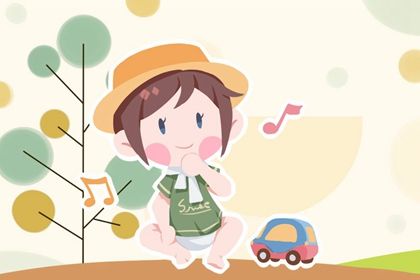 馨字取名好不好 有什么寓意