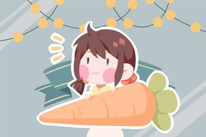 瑶字怎么取名 用瑶字取名字好不好