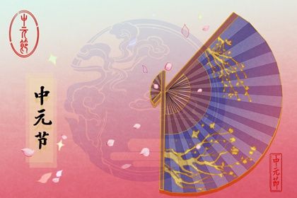 2022年夏至出生的虎好吗 夏至出生的女孩名字