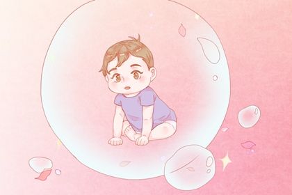 虎年出生的男宝宝的取名宜用字