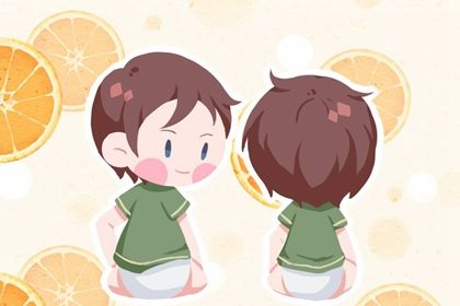 2022年农历八月初八出生的孩子五行取名打分 最佳宜用字