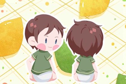 2023年宝宝名字 兔年出生的宝宝取名宝典