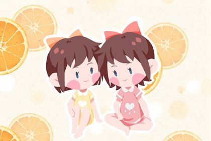 请问一下一般双胞胎取什么名字 双胎宝宝大全