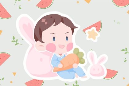 属龙男孩最吉利的小名 属龙的小名洋气点的