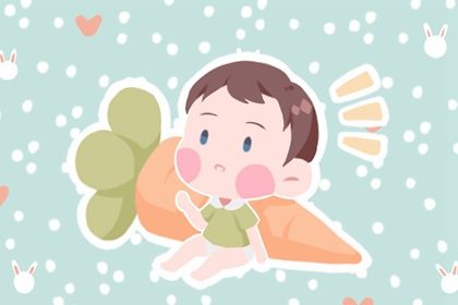 虎年出生的宝宝取名 男孩取名宜忌