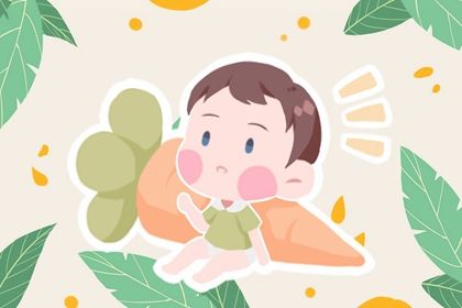 2023年兔宝宝男孩小名 兔宝宝有福气的乳名