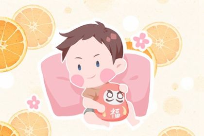 洪姓男孩取名2023怎么取 前景光明的男宝宝名字