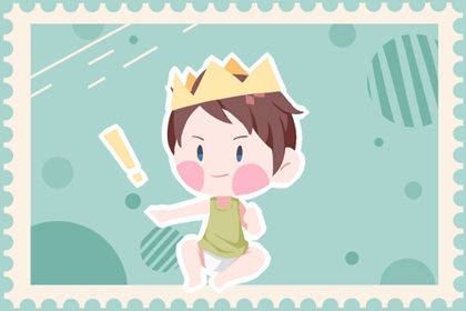 新生宝宝名字推荐 为你的宝宝寻找一个独特的名字