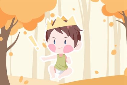 2022年10月出生的男虎宝宝乳名精选 阳光大气的小名