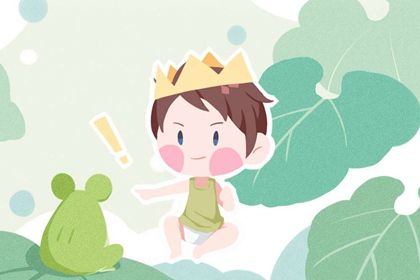 2023年出生小孩取名 婴儿起名免费2023