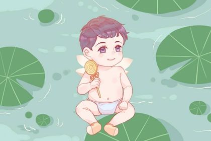 命里缺金取什么名字好  寓意光彩照人的男宝宝取名