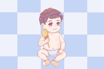 癸卯年8月21日出生孩子起名鉴赏 有品味的兔宝宝名字