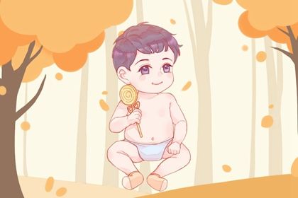 姓洪男孩子气质名字 洪姓男孩取名2023