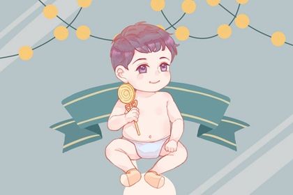 2022年农历10月28日出生的男孩起名鉴赏  取名大全