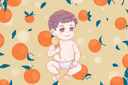 宝宝免费取名 小孩名字2022虎大全免费