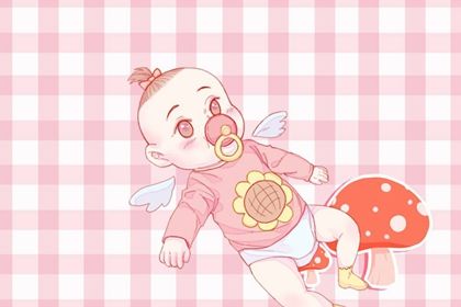 2023年宝宝取名注意什么 气质出众的新生儿名字