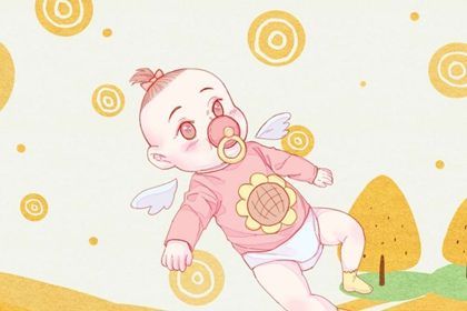 平安夜出生的宝宝小名 小孩名字怎么取