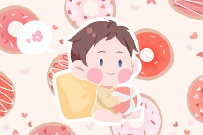 2023年兔宝取名字最佳字男宝宝 好听的男孩名字大全