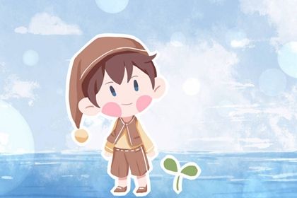 2022年阴历八月男宝宝最佳名字 喜忌偏旁