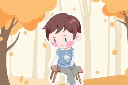 2023年7月2日出生的男孩起名好寓意的字 五行缺金的名字