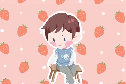 男宝宝名字大全2023属兔 2023年最旺男孩名字